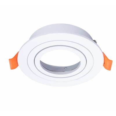 LED SPOTLIGHT FRAME-WHITE