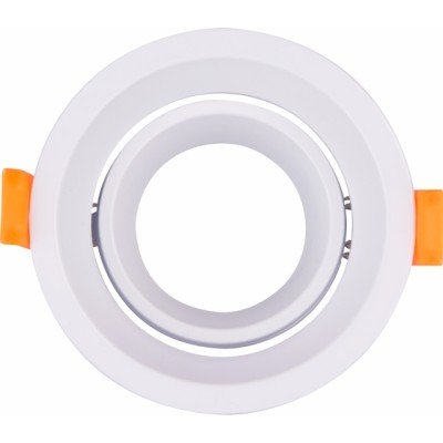 SPOTLIGHT FRAME-WHITE