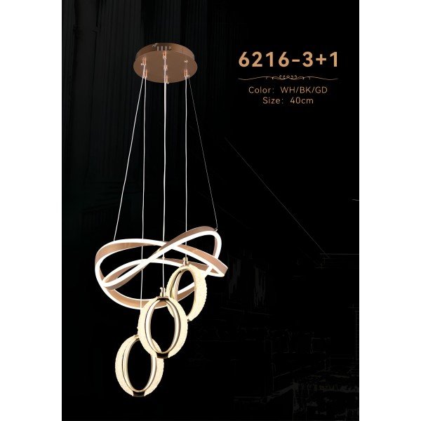 MODERN SEAMLESS CURVES LED CHANDELIER-130W-WH/BK/GD-3COLOR