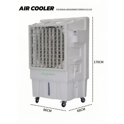 AIR COOLER/WATER...