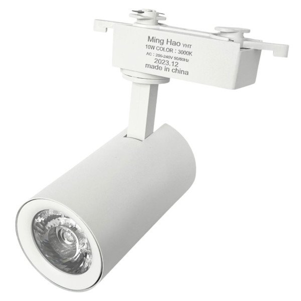 COB LED TRACK LIGHT - 10WATT - WHITE BODY - WHITE