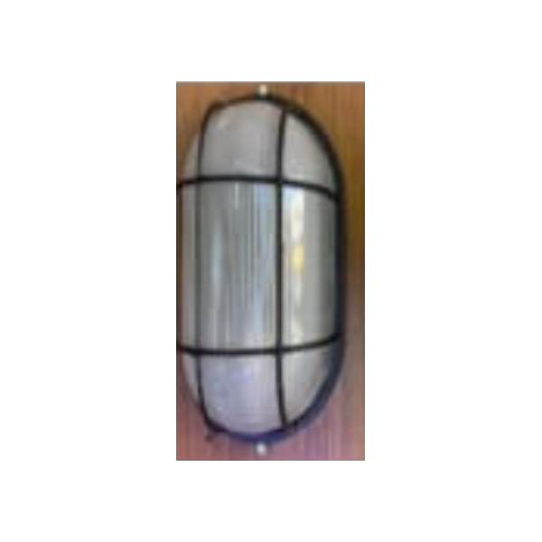 KING ON LED OUTDOOR LIGHT BLACK BODY ALUMINUM