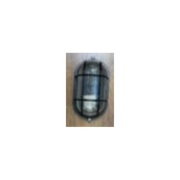 KING ON LED OUTDOOR LIGHT BLACK BODY ALUMINUM